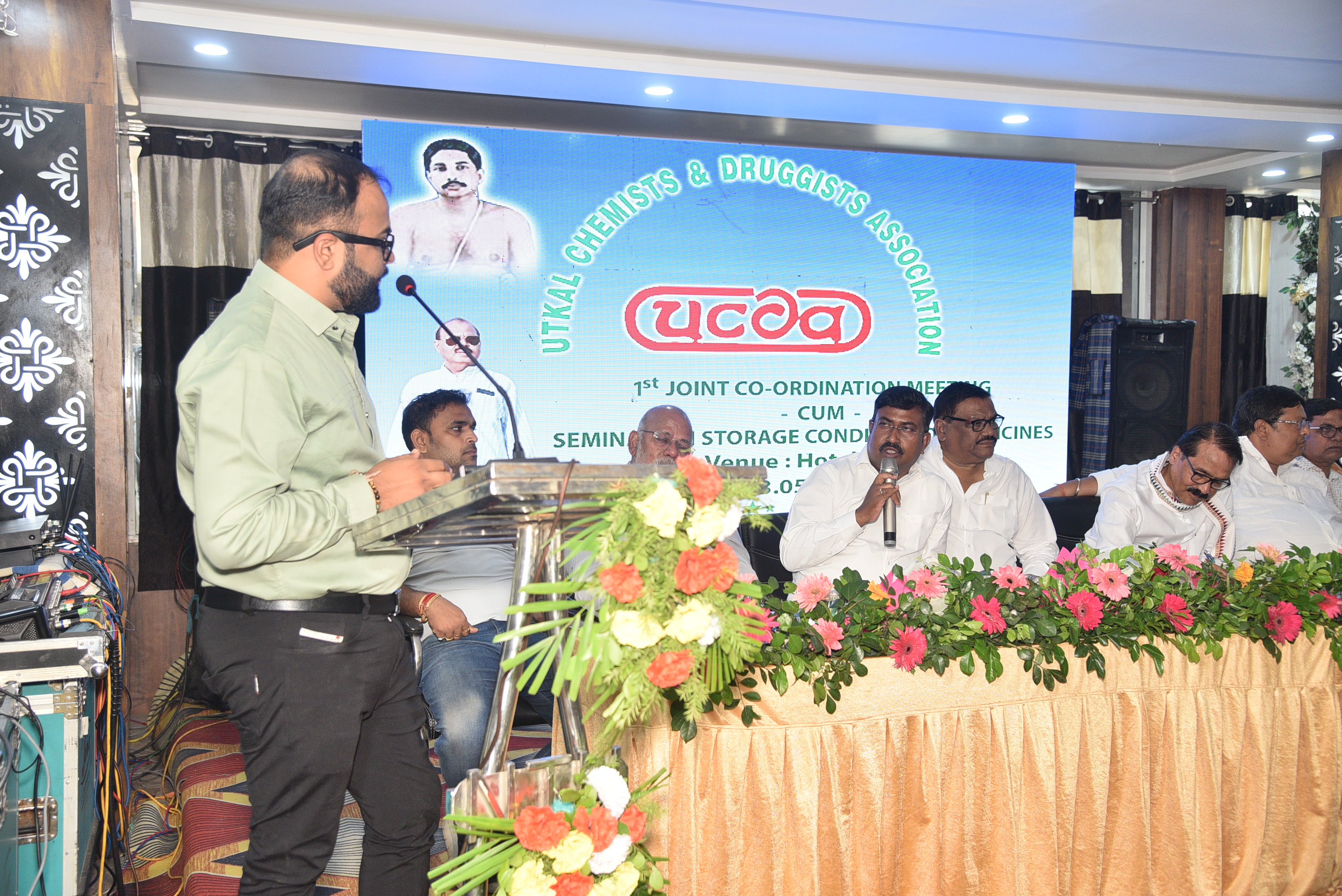 INAUGURATION CEREMONY OF NEW WEBSITE